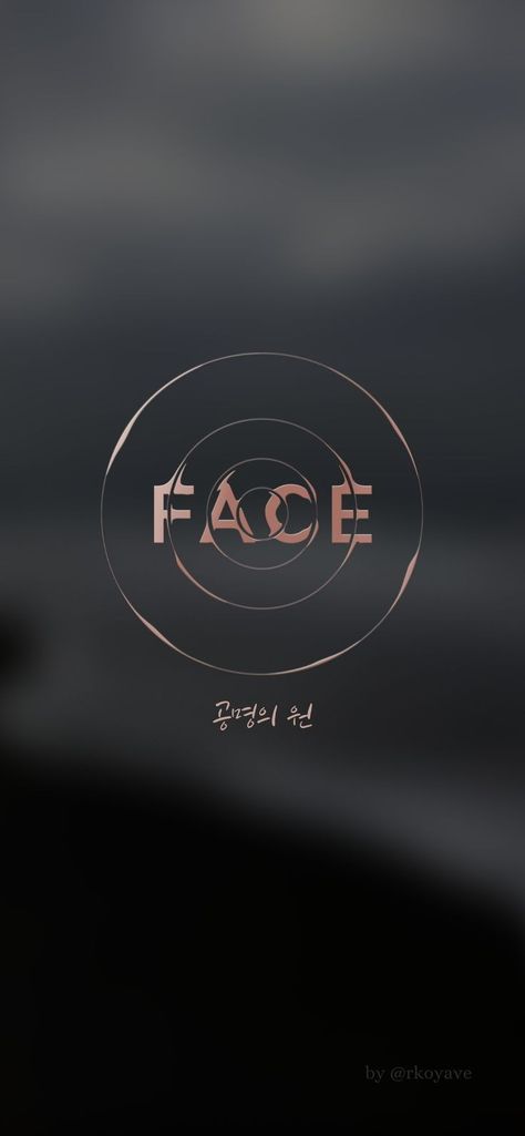 Jimin Face Album Aesthetic, Jimin Face Aesthetic, Jimin Face Album Wallpaper, Jimin Face Album Cover, Jimin Face Wallpaper, Park Jimin Aesthetic Wallpaper, Lockscreen Matching, Aesthetic Kpop Wallpaper, Kpop Wallpaper Aesthetic