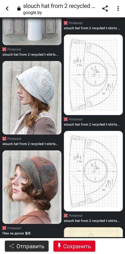 Hat patterns to sew