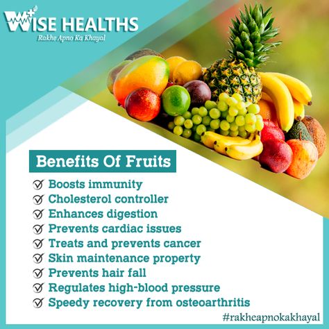 Eating fruit provides health benefits — people who eat more fruits and vegetables as part of an overall healthy diet are likely to have a reduced risk of some chronic diseases. Fruits provide nutrients vital for health and maintenance of your body.  #wisehealths #rakheapnokakhayal #digitalhealth #preventivehealthcare #fruits #fruitsalad #fruitsandveggies #fruitsmoothie #fruitsbasket #fruitstagram #fruitsrouges #fruitshake #healthy #health #healthyfood #healthylifestyle #healthychoices Health Benefits Of Fruits, Benefits Of Fruits, More Fruits And Vegetables, Fiber Rich Fruits, Birthday Chart, Dried Peaches, Eating Fruit, Fruit Health Benefits, Summer Health