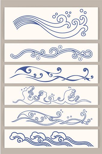 Chinese traditional blue waves auspicious clouds pattern shading decorative vector material#pikbest#Graphic Elements Chinese Waves Pattern, Sea Waves Embroidery, Chinese Pattern Tattoo, Chinese Clouds Pattern, Chinese Water Pattern, Waves Embroidery Pattern, Decorative Pattern Design, Sea Pattern Design, Sea Pattern Illustration