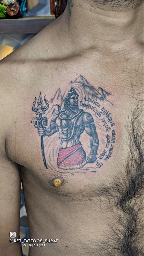 Mahadev Chest Tattoo, Hindu Chest Tattoo Men, Tattoo Mahadev, Tattoo On Chest, Mahadev Tattoo, Shiva Tattoo, Chest Tattoo Men, Chest Tattoo, Tattoo On