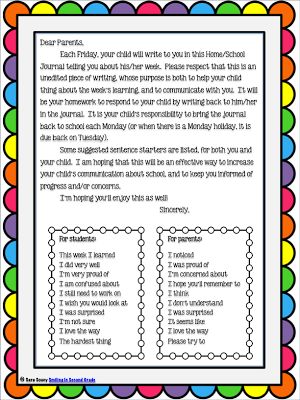 Classroom Freebies Too: Friday Journals Friday Journal, Second Grade Writing, School Journals, 3rd Grade Writing, 2nd Grade Writing, 4th Grade Writing, First Grade Writing, Classroom Freebies, Letter To Parents