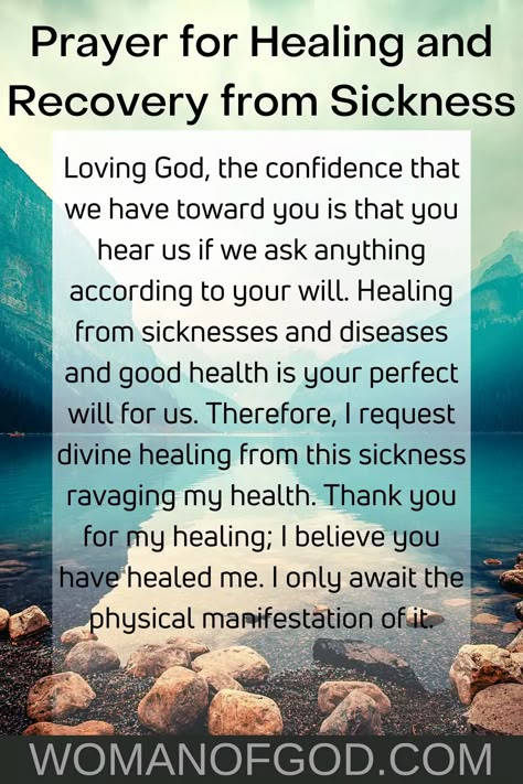 Heal Me Lord Quotes Sick, God Healing Quotes Recovery, Prayer For Healing Sick Loved One, Gods Healing Quotes, Healing Prayers For Loved One, Healing Prayer For Sick Family Member, Healing Scriptures For The Sick, Prayer For Healing Sick Family, Scripture For The Sick