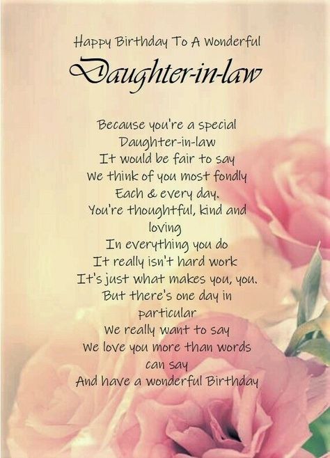 Happy Birthday Daughter In Law, Thankful Thoughts, Daughter In Law Quotes, Birthday Message For Daughter, Christian Birthday Wishes, Anniversary Wishes Message, Bday Greetings, In Law Quotes, Birthday Prayer