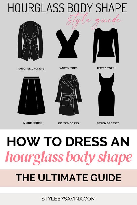 Hourglass Wardrobe Essentials, Hourglass Capsule Wardrobe, Hourglass Outfits Casual, Hourglass Figure Outfits Casual, Skirt And Top Outfits, Hourglass Body Shape Fashion, Hourglass Body Shape Outfits, Versatile Fall Outfits, Hourglass Figure Outfits