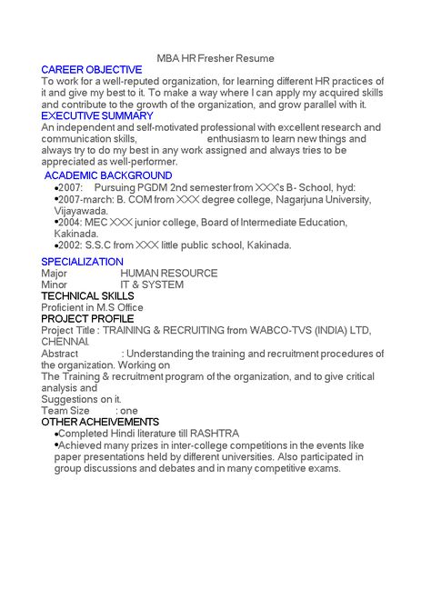 Mba Resume, Career Objectives For Resume, Human Resources Career, Fresher Resume, Job Resume Format, Resume Summary Examples, Internship Resume, Resume Summary, Financial Modeling