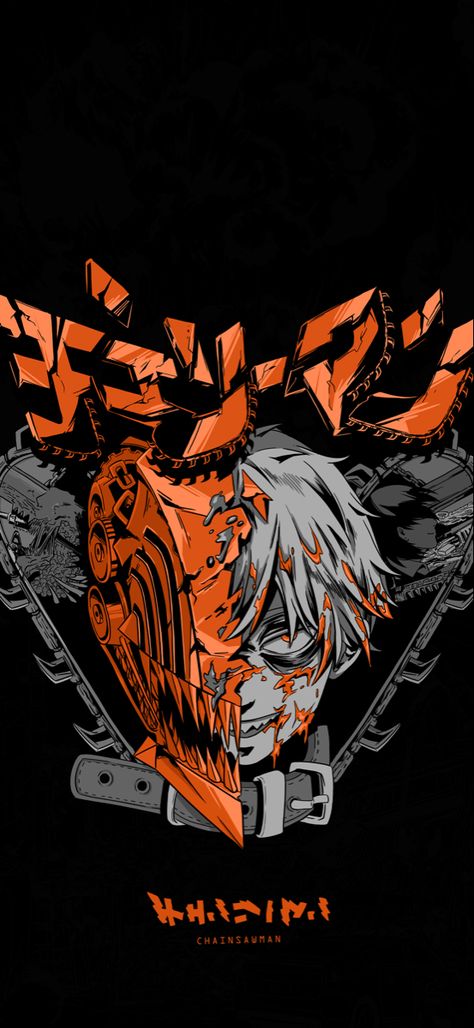 Chainsaw Man Wallpaper Desktop, Denji Chainsaw Man, Chainsawman Wallpaper, Chainsaw Man Wallpaper, Best Chainsaw, Anime Tshirt, Man Wallpaper, Graphic Tshirt Design, Cool Anime Pictures