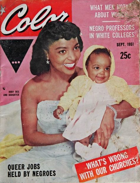 1950's Hairstyles, Ruby Dee, Textured Hairstyles, Bizarre Books, Black Glamour, Black Magazine, Vintage Black Glamour, Reading Art, Jackson Family