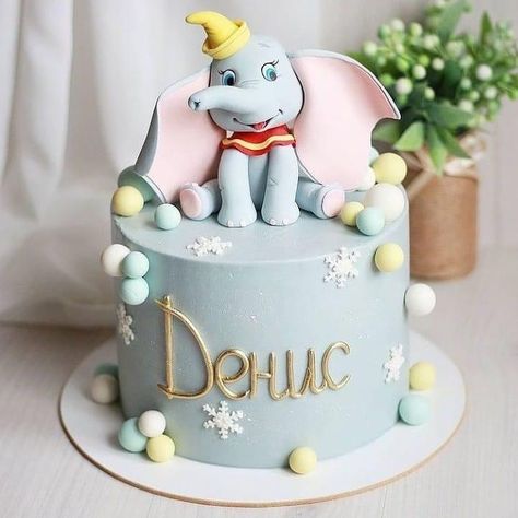 Dumbo Cake, Elephant Cakes, 1st Birthday Cakes, Fun Kids Food, Cakes For Boys, Fancy Cakes, Baby Shower Cakes, Birthday Theme, Baby Shower Themes