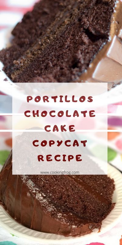 Portillos Chocolate Cake Shake, Portillos Chocolate Cake Recipe, Chocolate Cake Easy Recipe, Portillos Chocolate Cake, Chocolate Cake Shake, Betty Crocker Cake Mix, Candy Sushi, Betty Crocker Cake, Chocolate Deserts