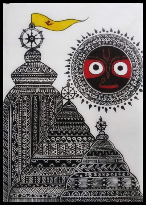 Jagannath Drawing Pencil Sketch, Jagannath Temple Drawing, Meaningful Paintings, Mandala Sketch, Mandala Book, Mandala Drawings, Sketch Images, Easy Mandala Drawing, Easy Mandala