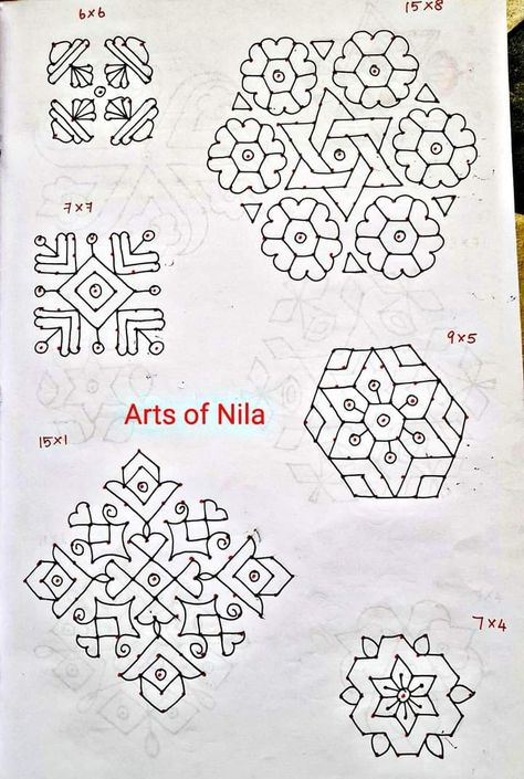 Dot Rangoli Patterns Simple, Rangoli Designs With Dots Festivals, Sankranti Muggulu, Simple Rangoli With Dots, Rangoli Designs For Competition, Margazhi Kolam, Small Kolam, Pattern Design Drawing, Dots Kolam