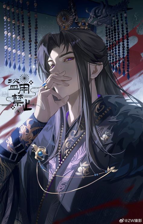 Rennaissance Art, Chinese Man, Look Into My Eyes, Beautiful Moon, Historical Art, Heaven's Official Blessing, Anime Drawings Boy, Beautiful Person, Male Art