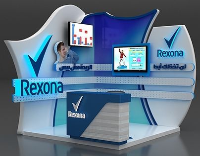 Check out new work on my @Behance portfolio: "Rexona Booth" http://be.net/gallery/59816177/Rexona-Booth Architecture Advertising, Exhibit Ideas, Stand Feria, Exhibition Stall, Exhibition Stands, Booth Ideas, Web Banner Design, Exhibition Stand, Event Marketing