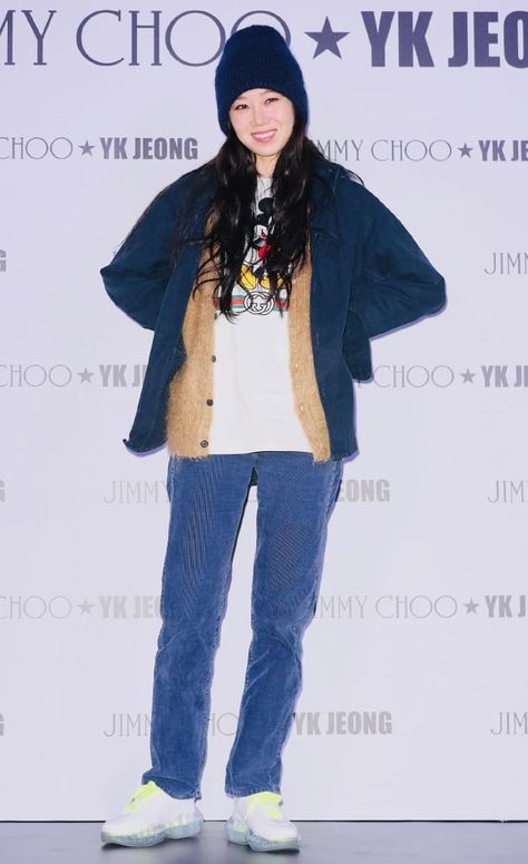 Gong Hyo Jin Style, Jin Style, Lee Sun Kyun, Gong Hyo Jin, Effortless Chic, What To Wear, Denim Jacket, Outfit Ideas, Sun