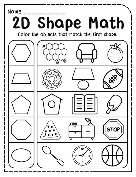 This worksheet is perfect for helping your child learn the different types of 2D shapes. It includes 12 shapes, each with a corresponding picture and 2d Shapes Worksheets For Grade 1, 2d Shapes Worksheet, 2d Shapes Kindergarten, Shapes Preschool Printables, Brain Gym For Kids, Two Dimensional Shapes, Fruit Coloring, Shapes Worksheet Kindergarten, Shapes Kindergarten