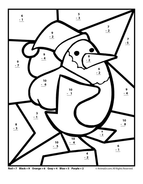 These Christmas themed math worksheets for elementary schoolers are 1st grade math level. Addition sums in double digits from 1 - 20. Subtraction differences in single digits from 1 - 10. They feature a puppy and a penguin ready for Santa! Christmas Multiplication Worksheets, Christmas Subtraction, Addition Coloring Worksheet, Holiday Math Worksheets, Christmas Math Worksheets, Christmas Math Activities, Math Coloring Worksheets, Math Subtraction, Holiday Math