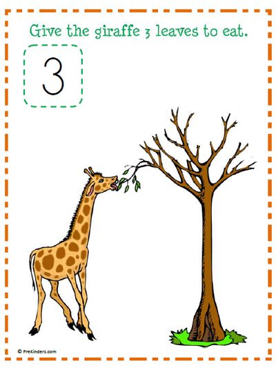 Feed the Giraffe math activity will use small leaves instead of playdough Math Playdough Mats, Preschool Jungle, Giraffes Cant Dance, Zoo Activities, Math Mats, Maths Ideas, Playdough Activities, Playdough Mats, A Giraffe