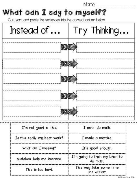 Growth Mindset Worksheet, Mindset Worksheet, Growth Mindset For Kids, Teaching Growth Mindset, Mindset Activities, Growth Mindset Activities, Guidance Lessons, Elementary Counseling, Social Thinking