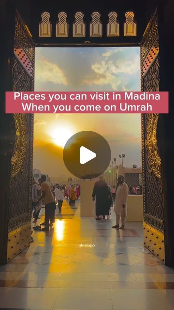 Islamic Reels, Umrah Guide, Abu Hurairah, Aqsa Mosque, Adventurous Things To Do, Short Vacation, Historical Places, The Messenger, Historical Place