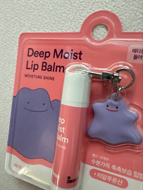 [231001] zb1 Hanbin bbl update ♡ #zb1 Penyimpanan Makeup, Moist Lips, School Bag Essentials, Makeup Accesories, Image Swag, Sung Hanbin, Pretty Skin Care, Bath And Body Care, Pretty Skin