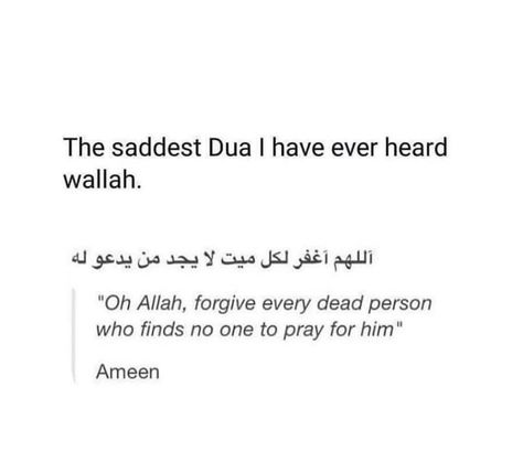 Dead Person, Oh Allah, Islamic Quotes, Me Quotes, Quotes, Quick Saves