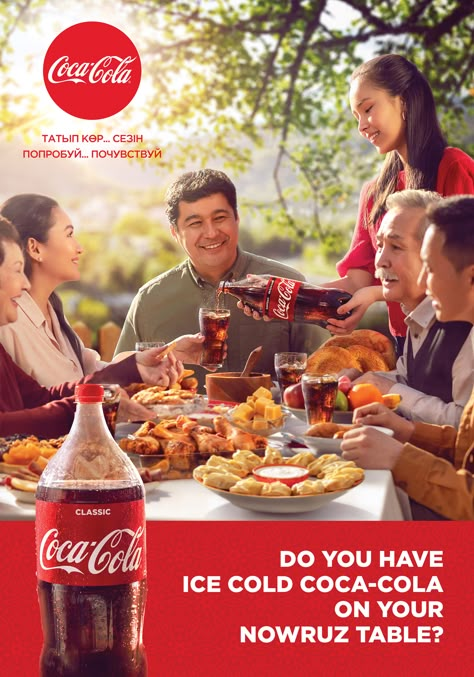 Family Ads, Coke Poster, Family Gathering Food, Juice Ad, Banks Ads, Coke Ad, Creative Typography Design, Food Art Photography, Ad Of The World