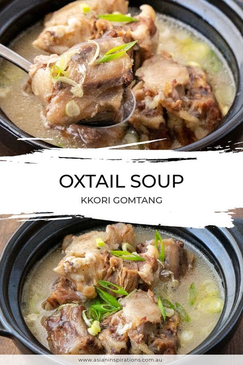 Ox Tail Soup Recipe Crockpot, Gomtang Recipe, Ox Tail Soup Recipe, Korean Oxtail, Korean Oxtail Soup, Ox Tail, Wonton Soup Recipe, Asian Soups, Korean Soup