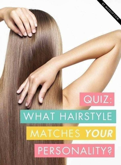 What Hairstyle Matches Your Personality? | Makeup.com Haircut Quiz, Make Up Tutorials, Hair Quiz, Deep Wave Hairstyles, Athletic Hairstyles, Personality Quiz, Sleek Hairstyles, Elegant Hairstyles, Professional Hairstyles