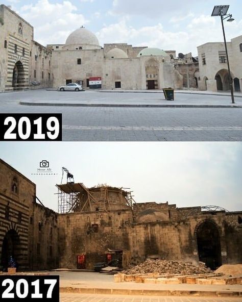 Syria Before And After, Iraq Babylon, Syrian Refugees Photography, Syria Before, Syria Crisis, Syria Before And After Civil Wars, Personal Investigation, Then And Now Pictures, Iraq Invasion 2003