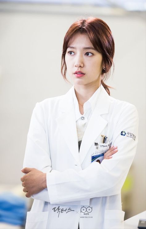 Park Shin Hye Doctors, Park Shin Hye Drama, Doctor Crush, Doctors Korean Drama, Kim Rae Won, Medical Photography, Doctor Outfit, Diane Lane, Alyson Hannigan