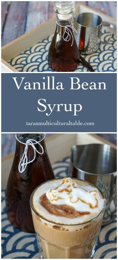 A recipe for Homemade Vanilla Bean Syrup- Tara's Multicultural Table- With simply sugar, vanilla beans (or vanilla extract), and water, you can make your own vanilla syrup in less than 20 minutes to flavor coffee and other favorite drinks. Vanilla Bean Syrup, Make Your Own Vanilla, Vanilla Bean Recipes, Strawberry Swirl Cheesecake, Homemade Strawberry Sauce, Kitchen Basics, Homemade Snickers, Holiday Dessert Recipes, Coffee Nook