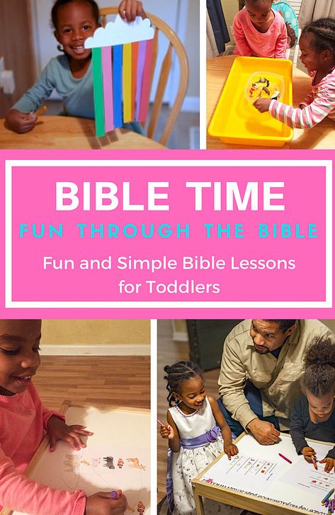 Bible Lessons For Toddlers, Toddler Bible Study, Noahs Ark Preschool, Toddler Bible Lessons, Toddler Sunday School, Toddler Bible, Preschool Bible Lessons, Lesson Activities, Toddler Lessons