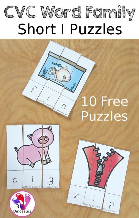 Free CVC Word Family Puzzles Short I: - 10 fun short I puzzles for kids to learn short I CVC words. -ib, -id, -ig, -in, -ip -it - 3Dinosaurs.com #freeprintable #learningtoread #cvc #3dinosaurs #handsonlearning #kindergarten Short I Activities Kindergarten, Diy Cvc Word Activities, Cvc Word Puzzle, Cvc Puzzles Free, Short I Activities, Eyfs Literacy, Classroom Stations, Kindergarten Word Families, Short I Words