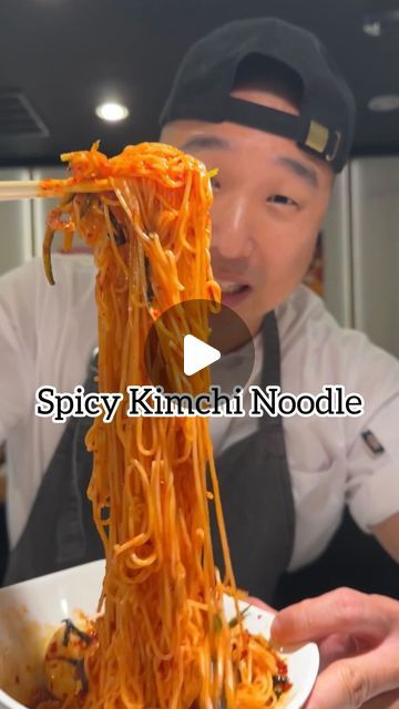 KOREAN-AMERICAN CHEF 🇰🇷 🇺🇸 on Instagram: "Spicy Kimchi Noodle 🍜👨🏻‍🍳🔥  Make this next time you have Korean bbq. PERFECT COMBO!!   #kimchi #spicy #noodles #recipe #koreanfood" Kimchi Noodles Recipe, Korean Bbq Recipes, Korean Noodle Recipes, Spicy Noodles Recipe, Korean Pork Belly, Chris Cho, Kimchi Noodles, Spicy Kimchi, Korean Pork