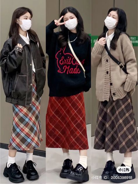 Japanese Ootd Street Style, Outfit Coreen, Korean University Outfit, Japanese Winter Outfits, Long Skirt Outfits Korean, Korean Winter Outfits, Female Clothes Outfits, Simple Style Outfits, Long Skirt Fashion