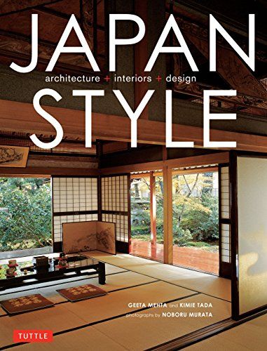 Traditional Japanese Home, Design Interior Modern, Japan Interior, Japanese Home Design, Japanese Style House, Design Japonais, Traditional Japanese House, Japan Architecture, Interior Design Books