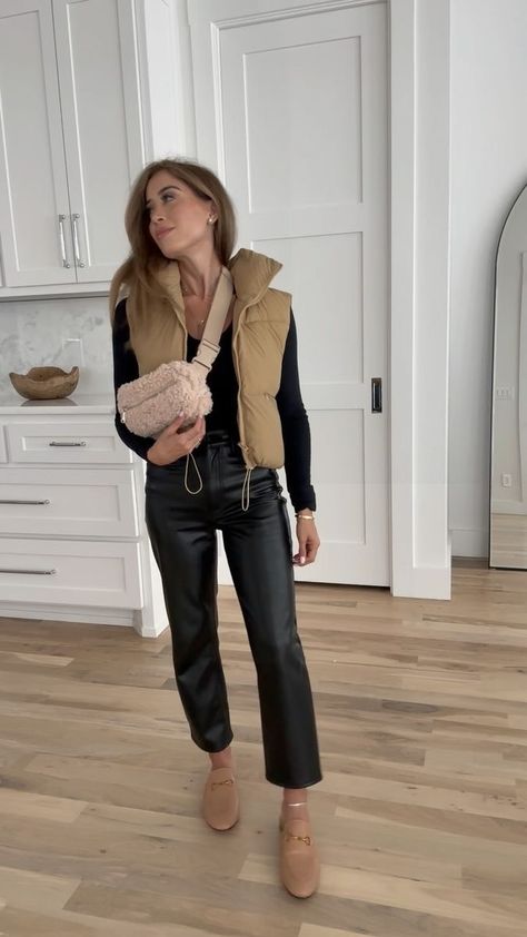 Facebook Office Look Outfit, Blogger Office, Office Look, Cropped Vest, Petite Pants, Faux Leather Pants, The Details, Style Me, Leather Pants