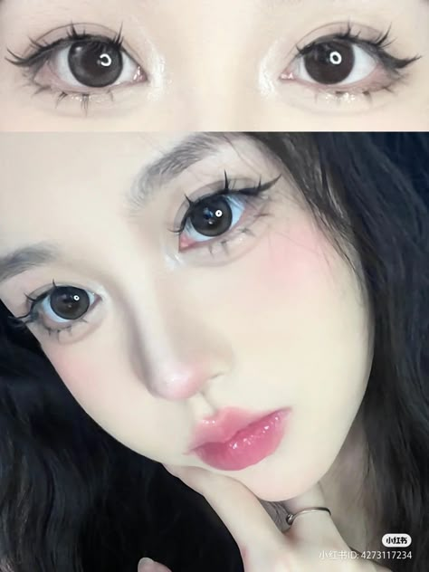 Cute Japanese Makeup Look, Douyin Dolly Makeup, Douyin Eye Makeup, Eye Makeup Inspo, Dolly Makeup, Asian Makeup Tutorials, Learn Makeup, Doll Eye Makeup, Makeup Face Charts