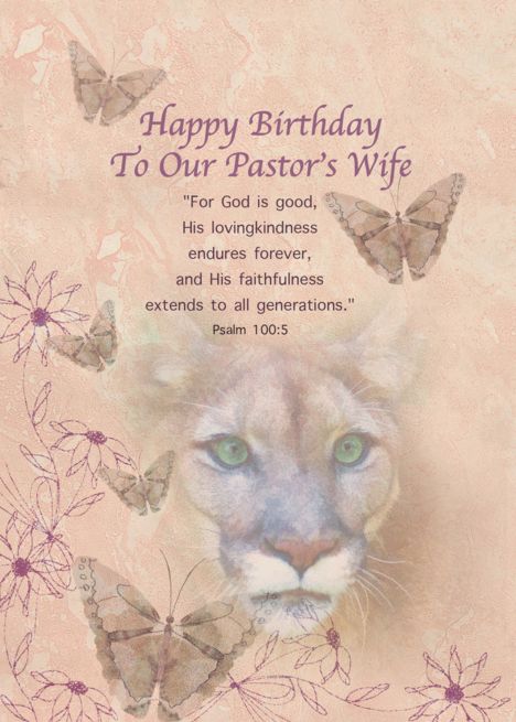 Happy Birthday Pastor, Happy Birthday Grandson, Psalm 100, Art Mockup, Pastors Wife, Birthday Wishes For Myself, Birthday Wishes Quotes, Happy Birthday To Us, Picture Art