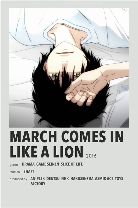 March Comes in Like a Lion minimal anime poster March Comes In Like A Lion Poster, The Two Lions Manga, Anime Minimal Poster, Hidden Anime Wallpaper, March Comes In Like A Lion, Anime Poster Prints, Anime Watchlist, Anime Title, Anime Recs