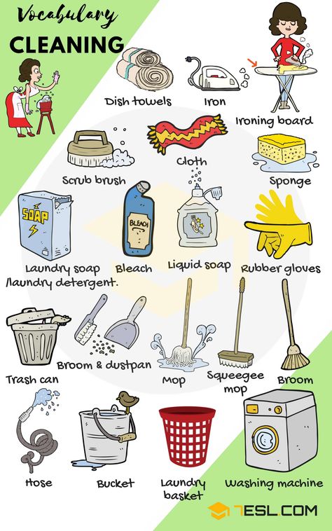 Tools And Equipment: 300+ Household Items, Devices & Instruments - 7 E S L Vocabulary In English, Tatabahasa Inggeris, English Vocab, Cleaning Items, English Verbs, English Language Teaching, English Writing Skills, Learn English Vocabulary, English Vocabulary Words Learning