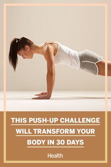 Wall Push Up Challenge 30 Day, Pushups For Beginners For Women, 100 Pushups A Day Results, How To Get Better At Pushups, Push Up Challenge 30 Day Women, Exercise Challenge 30 Day, 30 Day Challenge Fitness Beginners, Press Ups Challenge 30 Day, 30 Day Push Up Challenge For Beginners