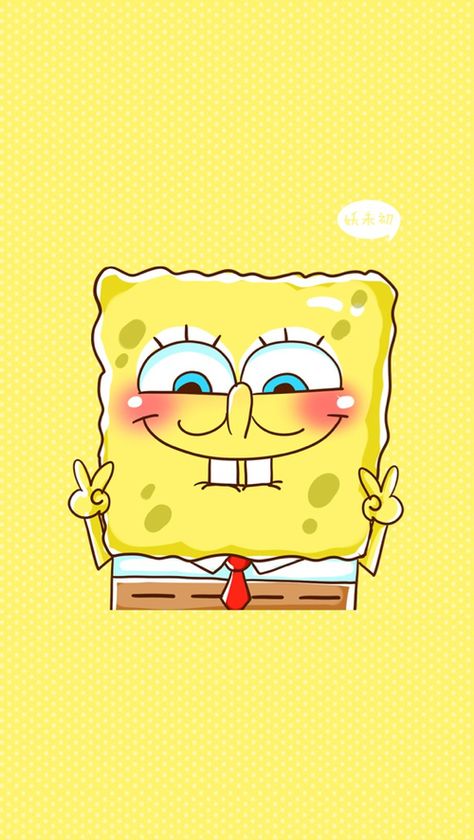 Imagen de spongebob, wallpaper, and yellow Spongebob Iphone Wallpaper, Tumblr Transparents, Friendship Wallpaper, Best Friend Wallpaper, Spongebob Wallpaper, Funny Iphone Wallpaper, Friends Wallpaper, Funny Phone Wallpaper, Matching Wallpaper