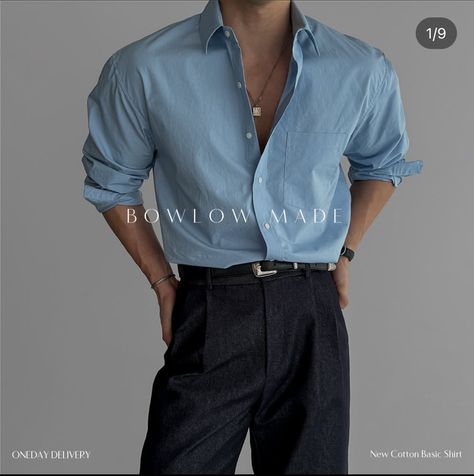 Fancy Shirt For Men, Men's Outfits By Pattern, Fancy Shirt, Gentleman Aesthetic, Men Tips, Classy Outfits Men, Men's Formal Style, Mens Designer Shirts, Street Style Outfits Men