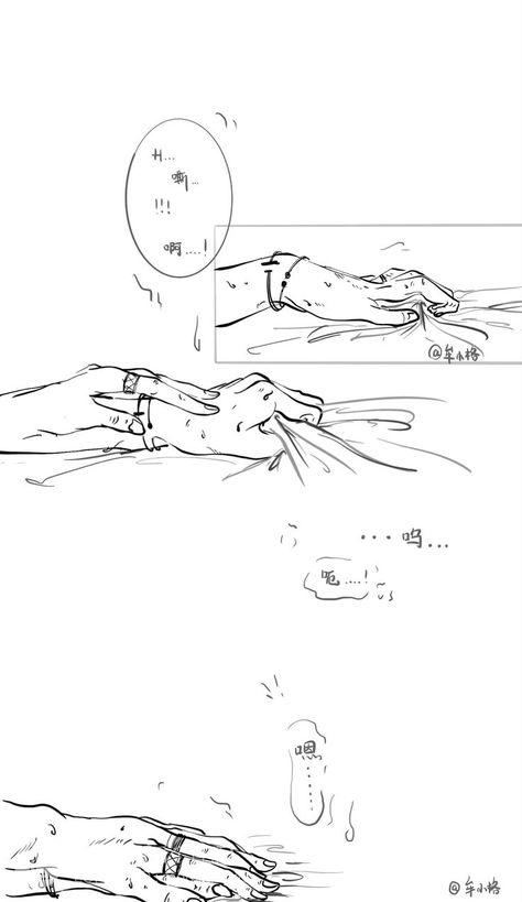 Couple Poses Drawing Reference Spicy Bed, Hands Pinned Against Bed, Couple Poses Reference Spicy Bed, Dirty Manga Panels, Unholy Drawing, Fanart 18plus, Fanart Bts, Summer Mens, Men Streetwear