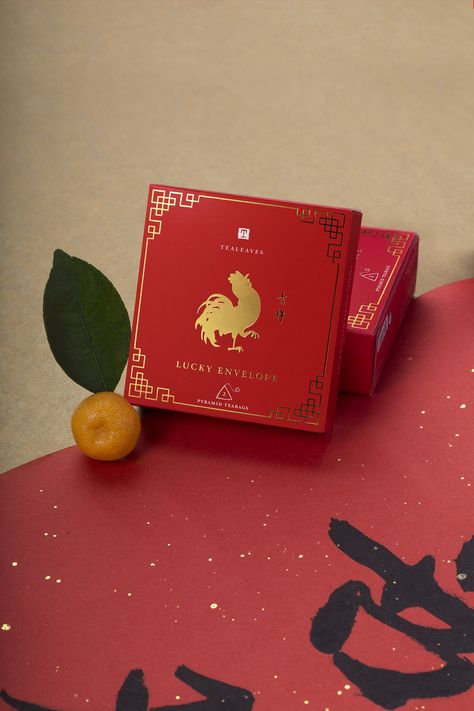 Celebrate the Lunar New Year with TEALEAVES' Lucky Envelopes — The Dieline - Branding & Packaging Design New Year Packages, Chinese New Year Food, Web Design Websites, Chinese Lunar New Year, Mothers Day Poster, Chinese New Year Design, Social Media Branding Design, Ebook Design, Gift Box Design