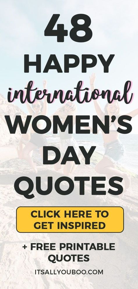 Happy International Women's Day! Are you celebrating International Women's Day on March 8? Here are 48 beautiful quotes to celebrate feminism, strong women, your favorite feminist role models, and female strength. The future is female! #WomensDay #WomensDay2019 #WomenQuotes Women's Month Quotes, Happy Woman's Day Quotes, World Womens Day, Happy Womens Day Quotes, Women's Day Quotes, International Womens Day Quotes, National Womens Day, Female Strength, Free Printable Quotes