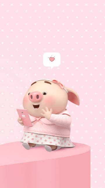 Happy Birthday Pig, Pig Emoji, Pig Pics, Forever Friends Bear, Pig Girl, Cute Piggy, Friends Cartoon, Pig Wallpaper, Pig Drawing