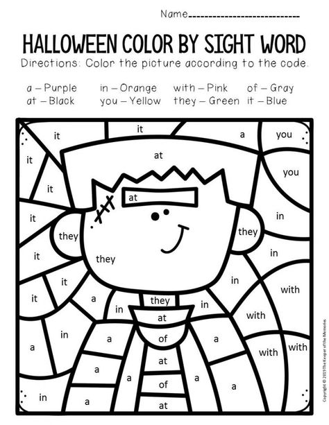 Frankenstein Color by Sight Word Halloween Kindergarten Worksheets Halloween Color By Number, Sight Word Coloring, Color By Number Printable, Kindergarten Colors, Halloween Infantil, Halloween Kindergarten, Halloween Worksheets, Halloween Color, Halloween Preschool